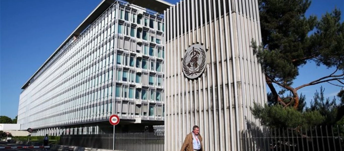 Κατά της χρήσης της προληπτικής χορήγησης της υδροξυχλωροκίνης έναντι του κορωνοϊού ο ΠΟΥ